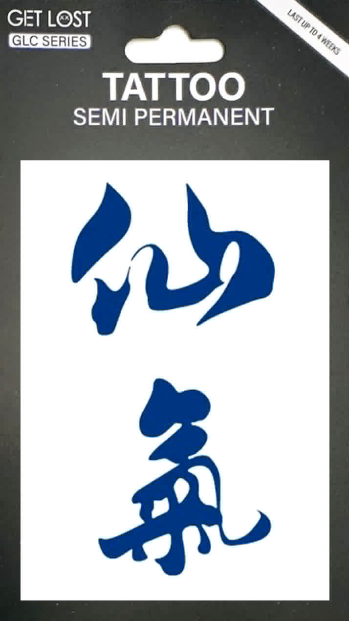 GLC-025 Semi Permanent Tattoo 3″x4.25″
