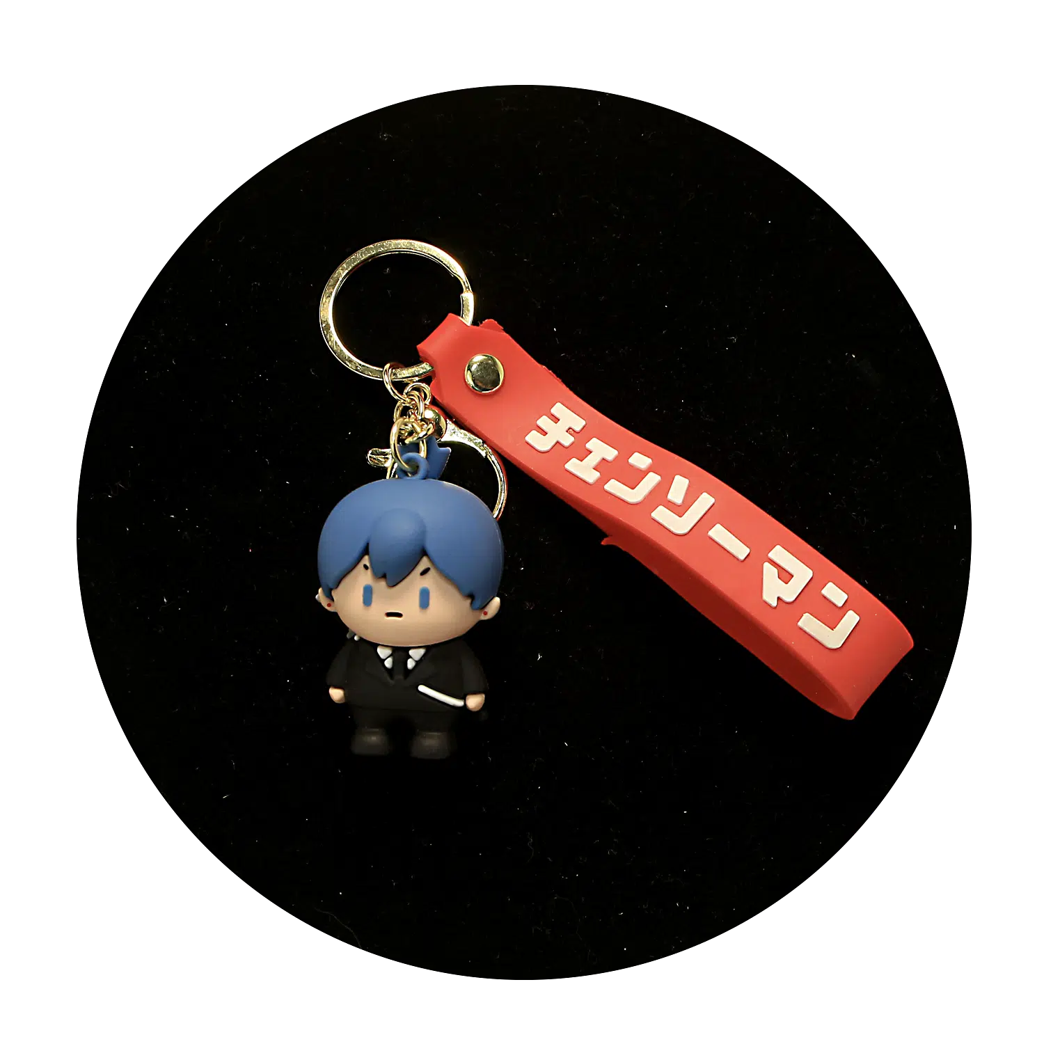 KSB-015 Anime – Chainsaw Man –  Aki Hayakawa – Keychain With Silicone Band