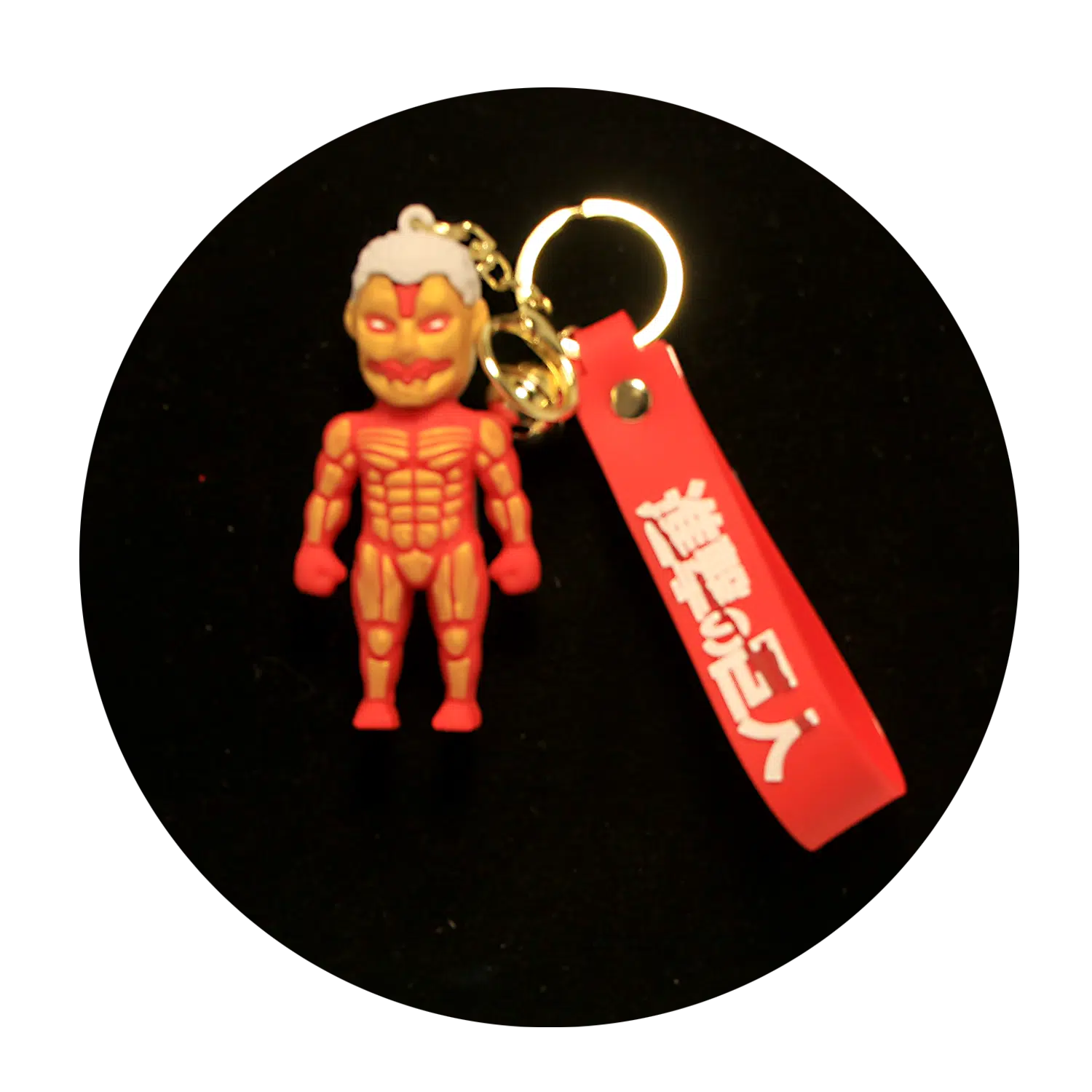 KSB-018 Anime – Attack on Titan – Colossal Titan – Keychain With Silicone Band