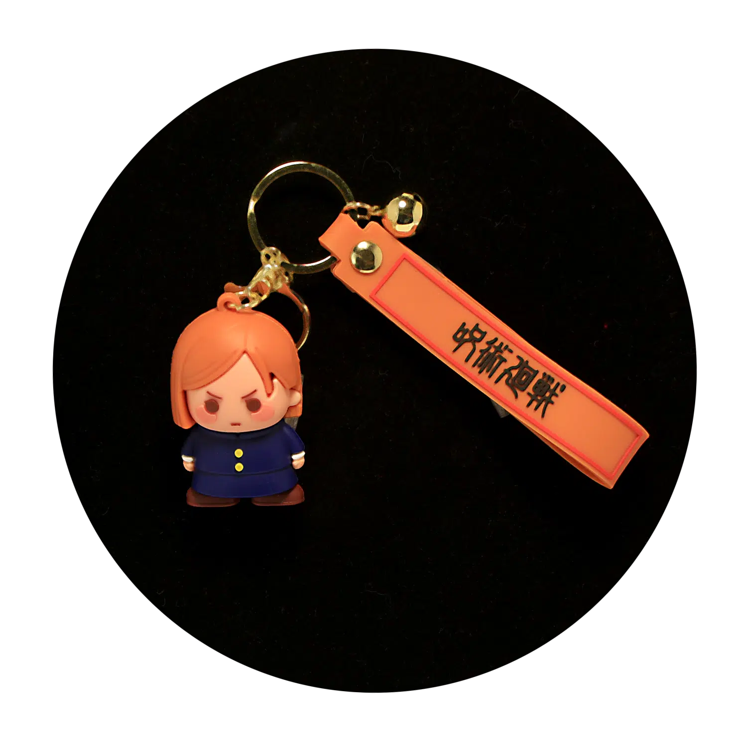 KSB-021 Anime – Jujutsu Kaisen – Nobara Kugisaki – Keychain With Silicone Band