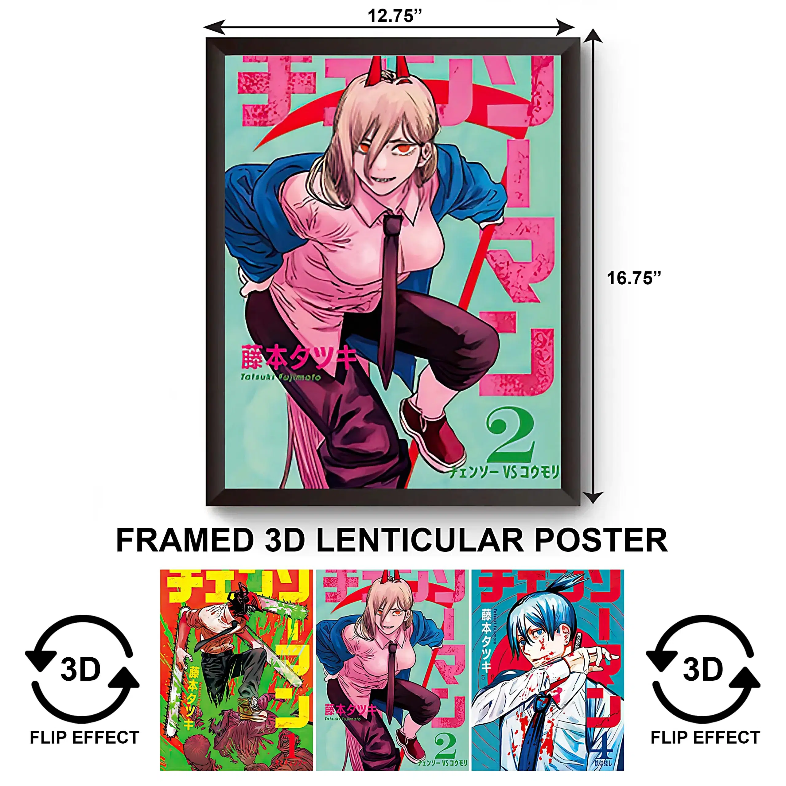 3DPWF-042 Anime – Chainsaw Man Framed Poster