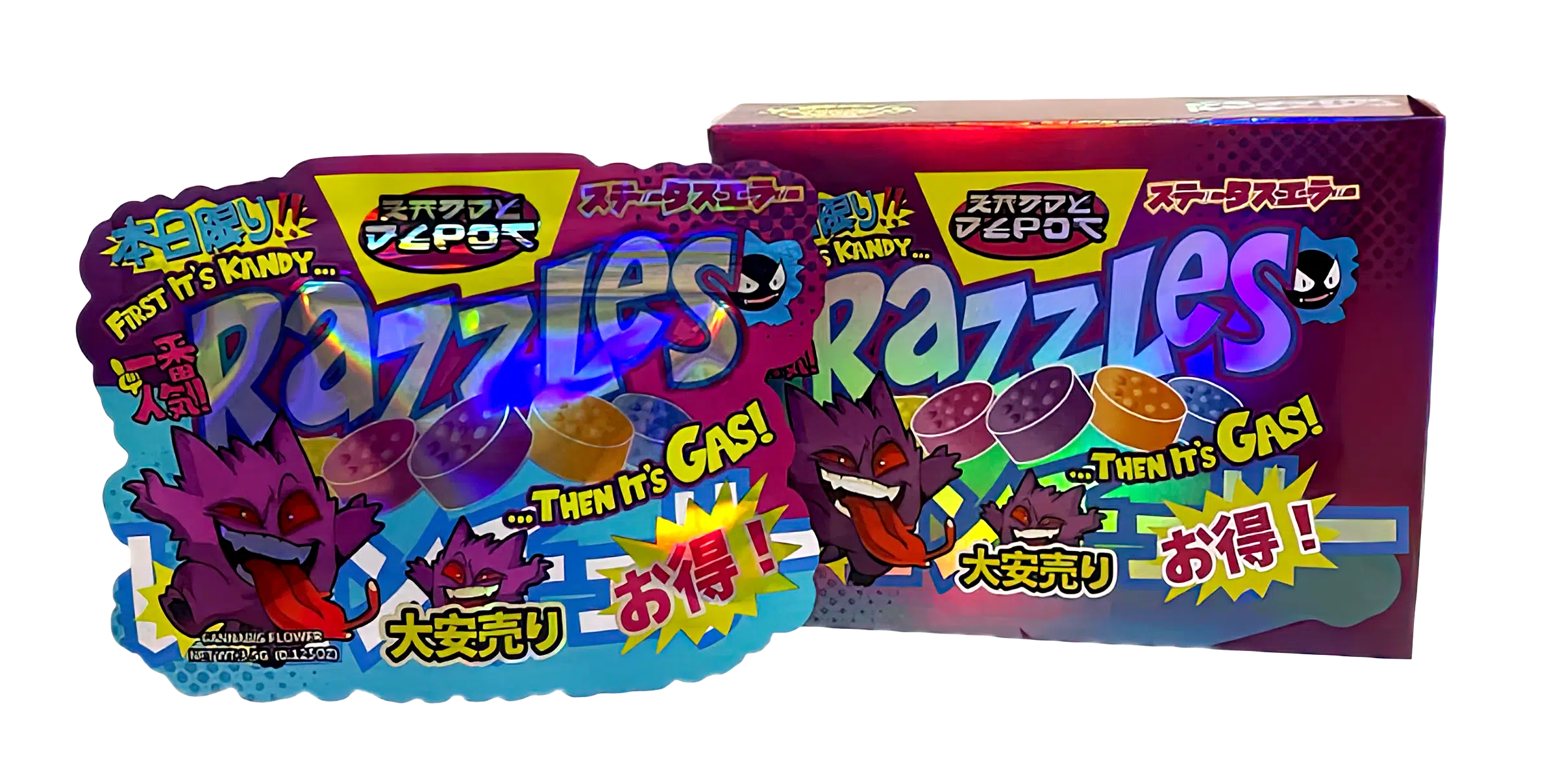 Bag-n-Box 3.5g Mylar Packaging Set (25 Count Bags + Display Boxes) – Razzles Zaddy Depot BNB-Shaped-003