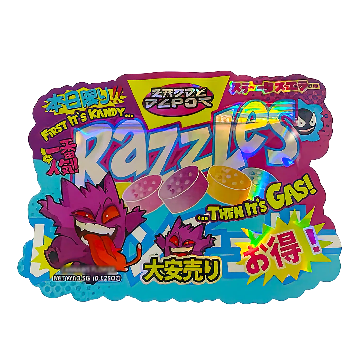 3.5g Shaped Mylar Bag (50 Count) Razzles Zaddy Depot MB35-SHAPE-028