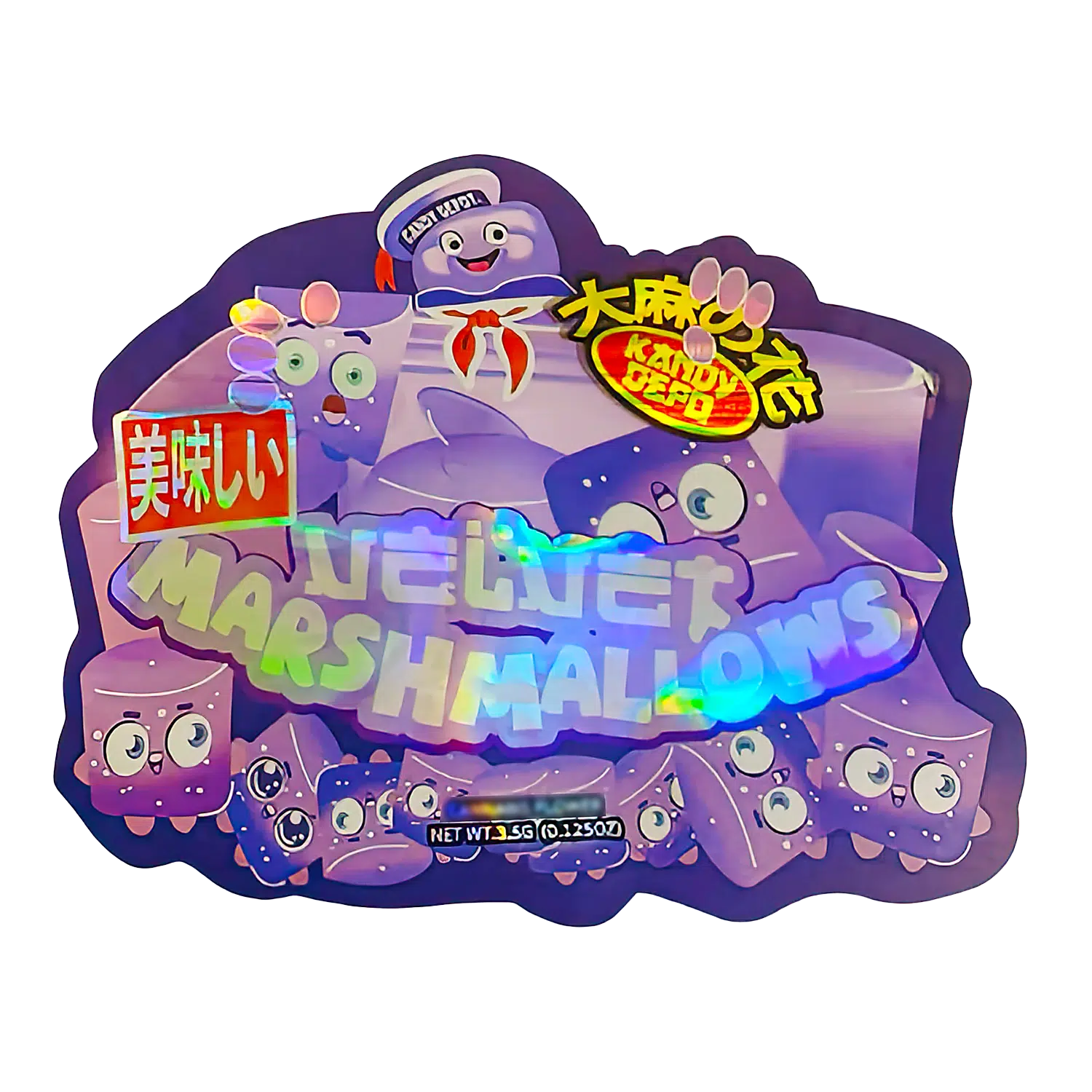 3.5g Shaped Mylar Bag (50 Count) Velvet Marshmallows MB35-SHAPE-031