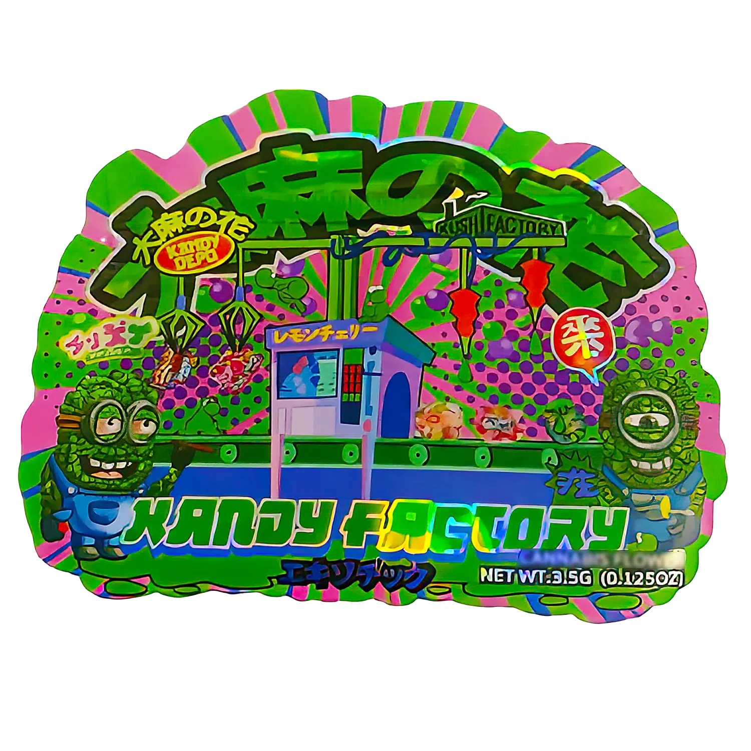 3.5g Shaped Mylar Bag (50 Count) Kandy Factory MB35-SHAPE-048