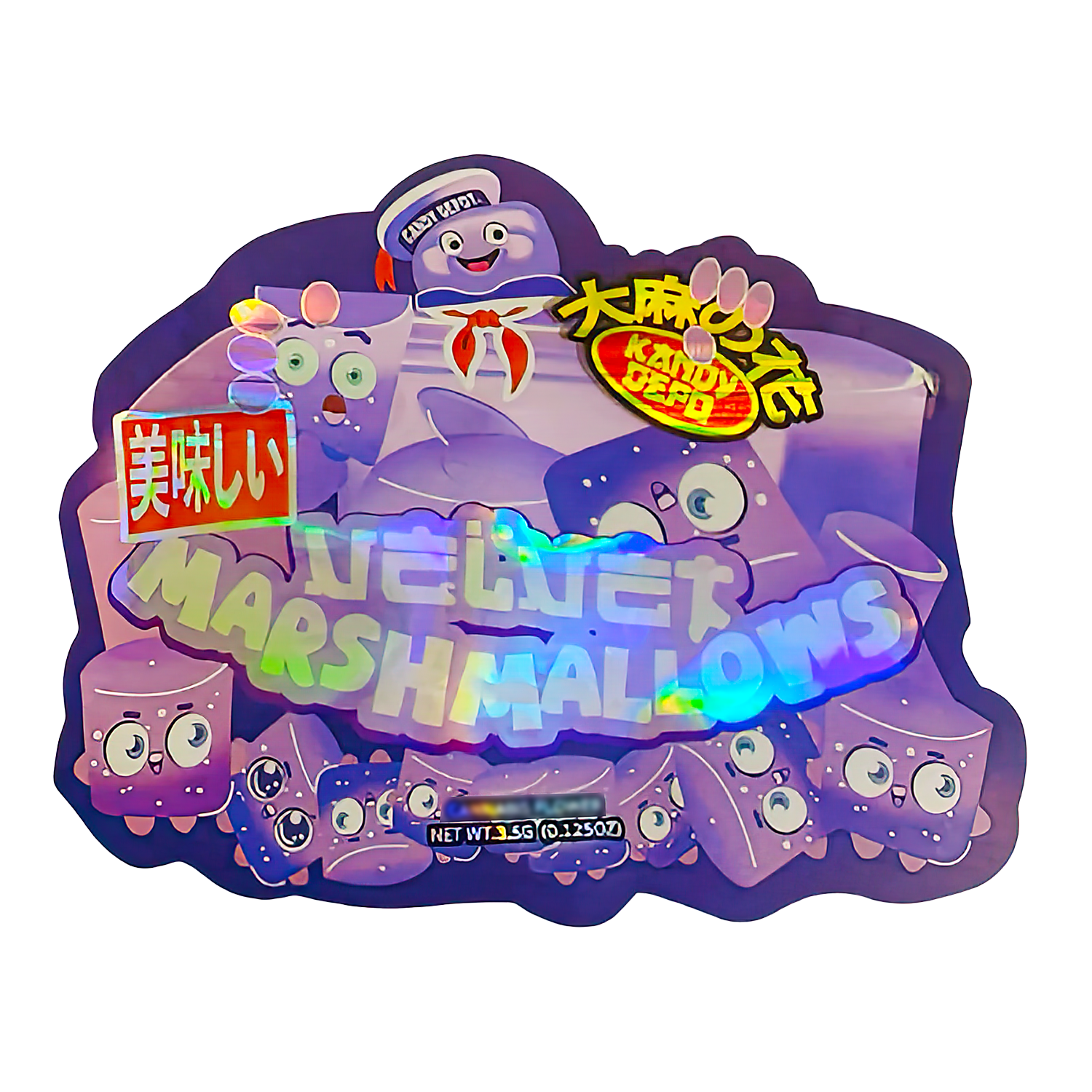 3.5g Shaped Mylar Bag (50 Count) Velvet Marshmallows MB35-SHAPE-031