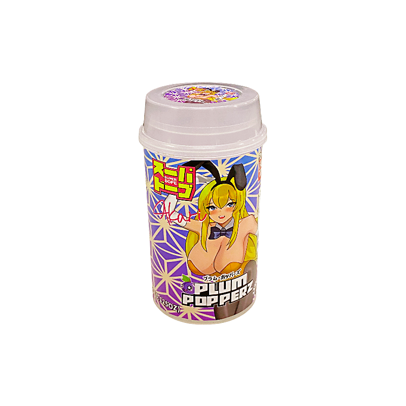 10 Pack - 3.5g Push-Up Jar - Plum Popperz - PUC-10PK-038 - Image 2