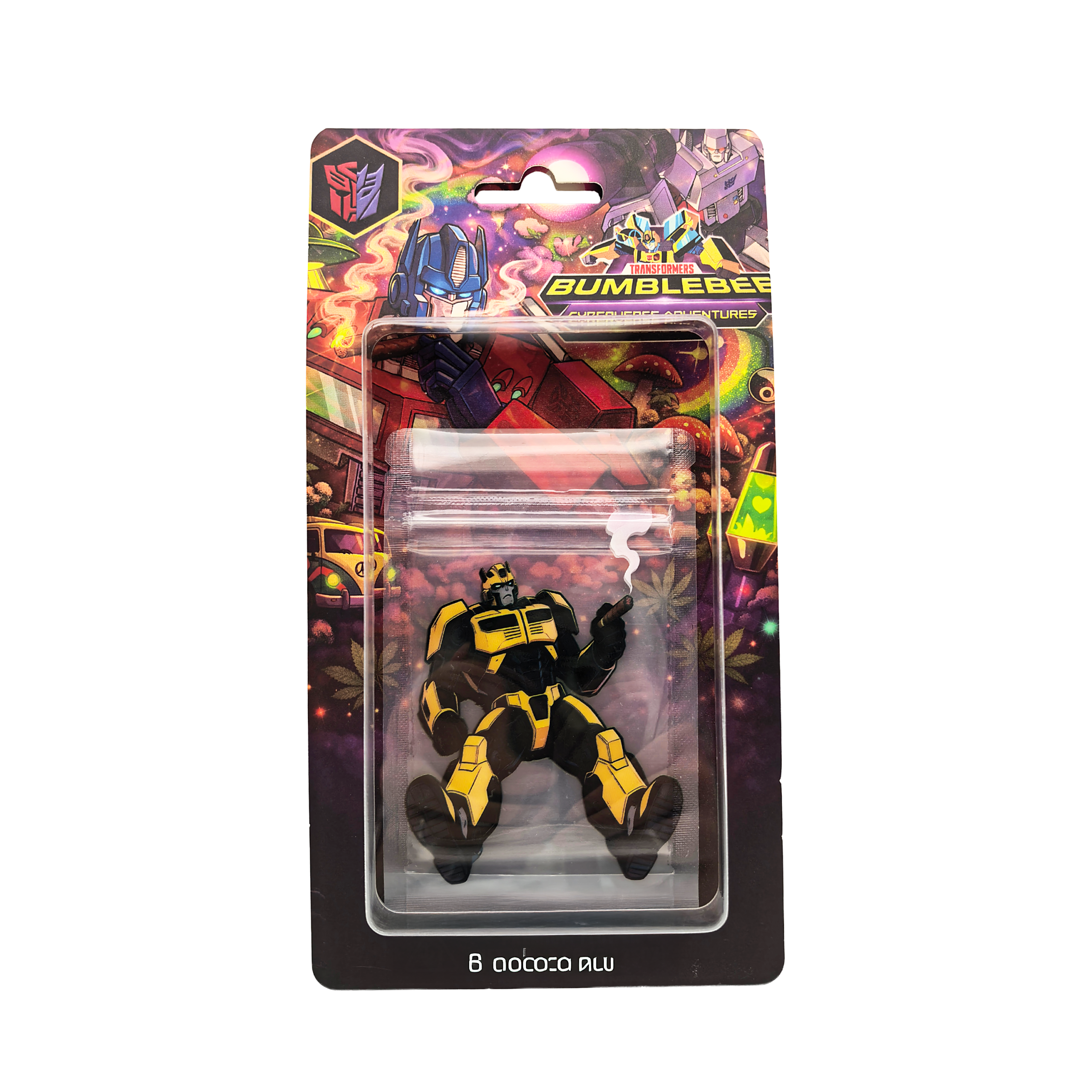 12 Pack – 3.5g Blister Pack Carded Storage – Transformers Bumble Bee – BLISTER-002